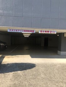 こどもの国の店舗物件