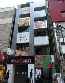 西武新宿の居抜き物件