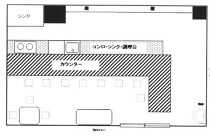 元町の居抜き物件