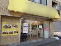 立川の居抜き物件