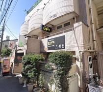 大宮の居抜き物件