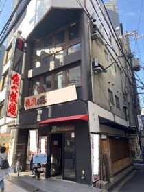 なんばの居抜き物件
