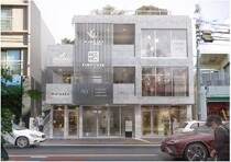 田園調布の店舗物件