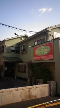 茨木の居抜き物件