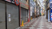 桃谷の店舗物件