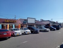 学園都市の店舗物件