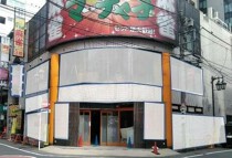 赤羽の店舗物件