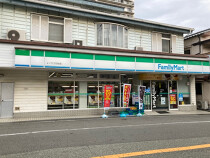出屋敷の店舗物件