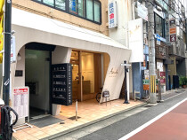 西宮北口の店舗物件