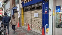 桃谷の店舗物件