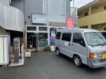 武蔵藤沢の居抜き物件