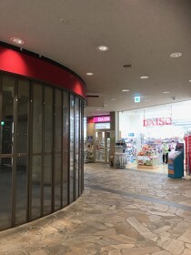 北野田の店舗物件