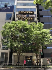 日比谷の居抜き物件