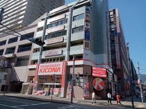 六甲道の居抜き物件