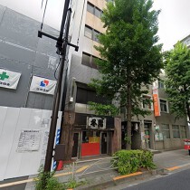 板橋本町の居抜き物件
