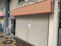 小岩の居抜き物件