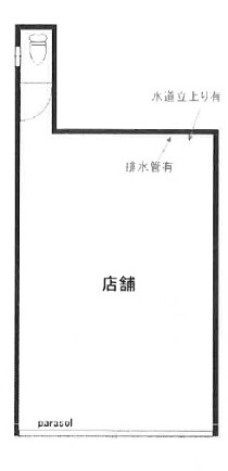 西元町の店舗物件