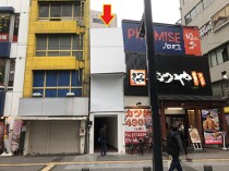 蒲田の居抜き物件