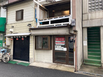 出屋敷の店舗物件