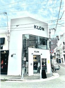 四ツ橋の店舗物件