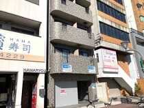 千鳥橋の店舗物件