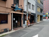 三ノ宮の居抜き物件
