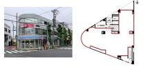 洗足の店舗物件