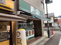 西宮北口の店舗物件