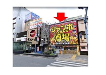 北新地の居抜き物件