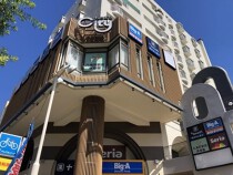北浦和の店舗物件