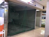 売布神社の店舗物件