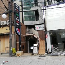 神戸三宮の居抜き物件