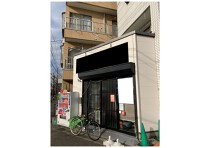 平間の居抜き物件