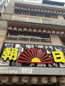 東梅田の居抜き物件