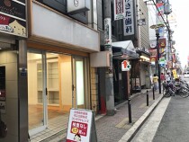 心斎橋の居抜き物件