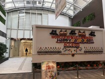 心斎橋の店舗物件