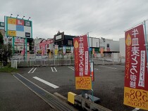 垂水の居抜き物件
