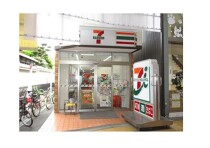 千林大宮の店舗物件