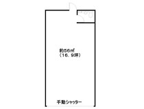 今津の店舗物件