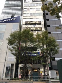 日比谷の店舗物件