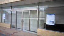 吹田の店舗物件