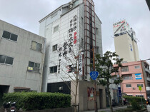 甲子園の居抜き物件