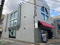 芦屋の居抜き物件