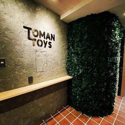 toman toys ショールーム（サービス）, その他（サービス）の内装・外観画像