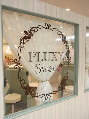 PLUXY Sweet ネイル＆アイラッシュサロンの内装・外観画像