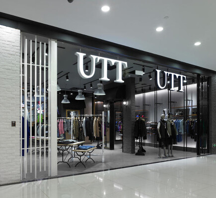 UTT ショールーム（物販）の内装・外観画像