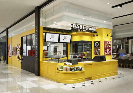 PABLO mini イオンモール長久手店 チーズタルト専門店の内装・外観画像