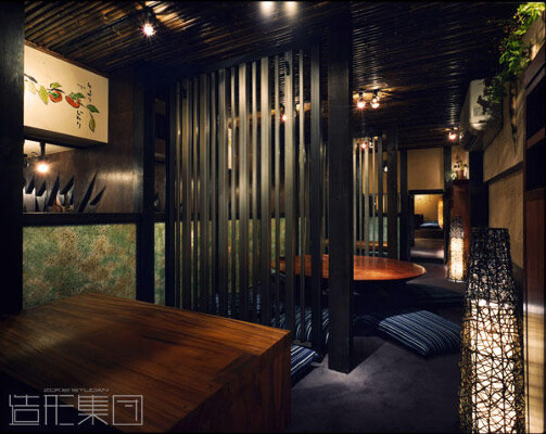 ゆるり 橋本 (神奈川) 炭火焼と旬の魚料理の内装・外観画像
