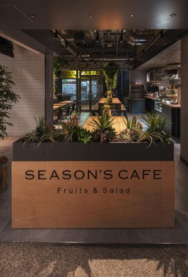 SEASON'S CAFE カフェの内装・外観画像