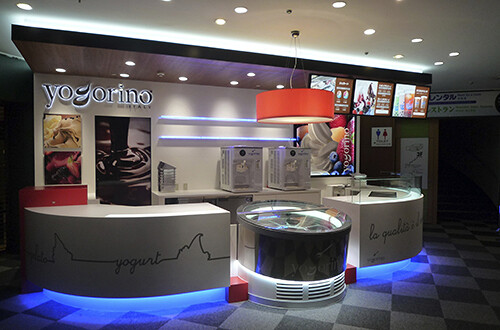 yogorino caffe 白馬五竜店 イタリアンジェラート・スイーツカフェの内装・外観画像